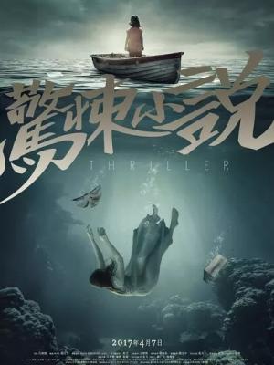 动漫4