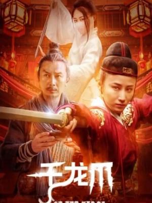 动漫2